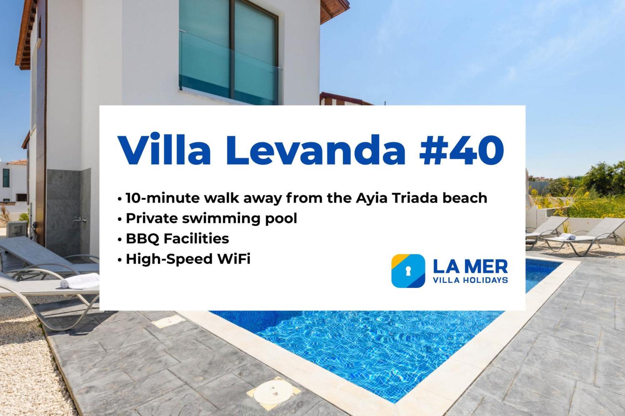 Levanda #40 וילה